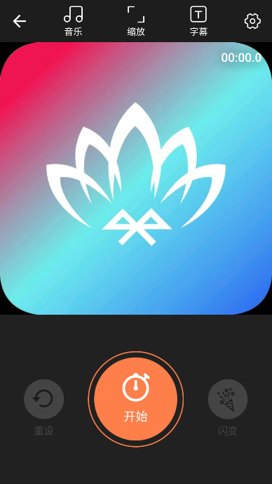 使用说明配图1