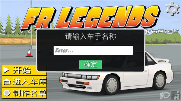 怎么玩配图1