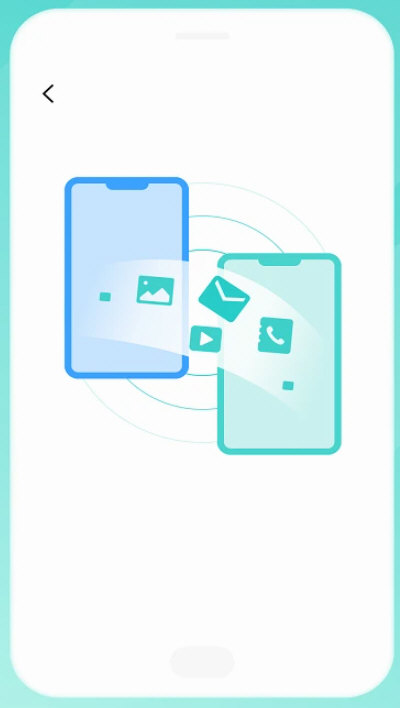 软件特色配图1