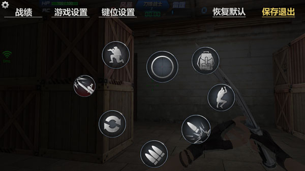 新手攻略配图5