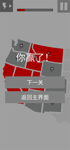 新手攻略配图4