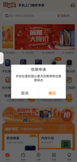 怎么注册配图2