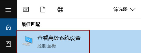 怎么用配图1
