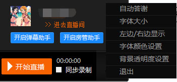 进阶教程配图8