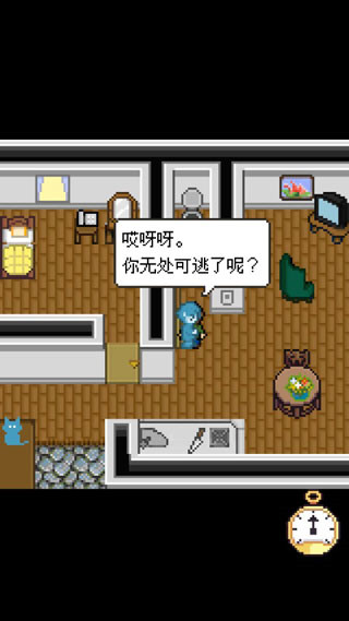 进阶攻略配图1