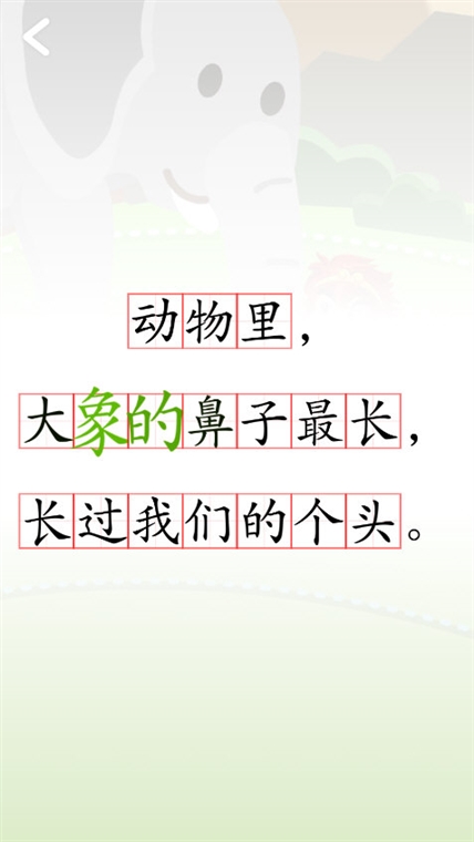 操作指南配图1