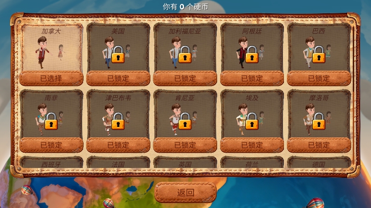 新手攻略配图1