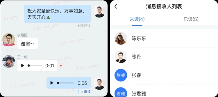使用指南配图2