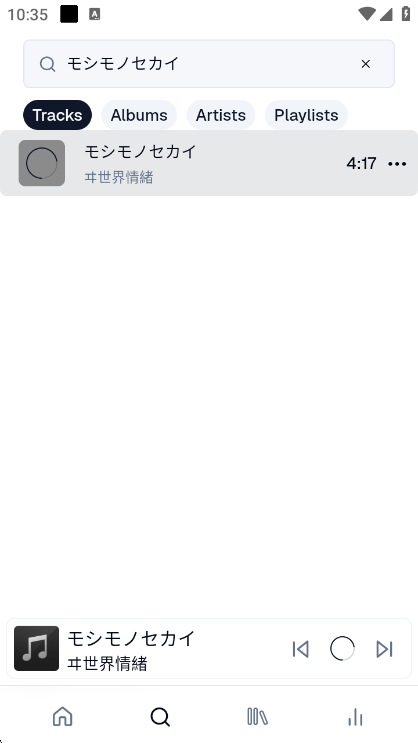 应用亮点配图1