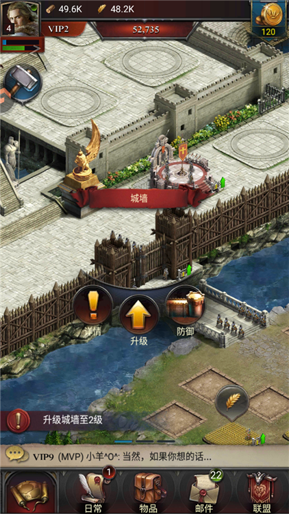 新手怎么玩配图4