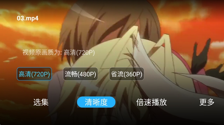 使用说明配图4