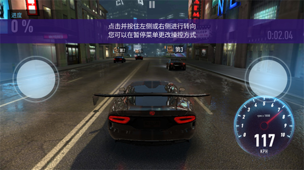 攻略配图4