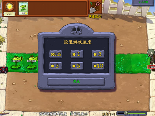 怎么玩配图4