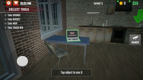 现场清洁工3D怎么玩配图1
