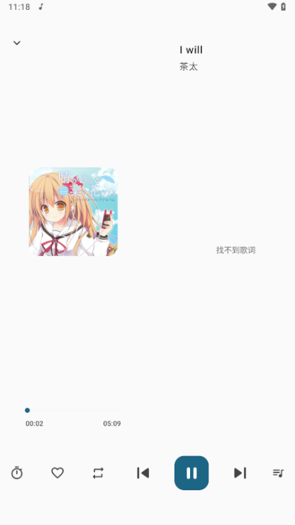 功能说明配图1