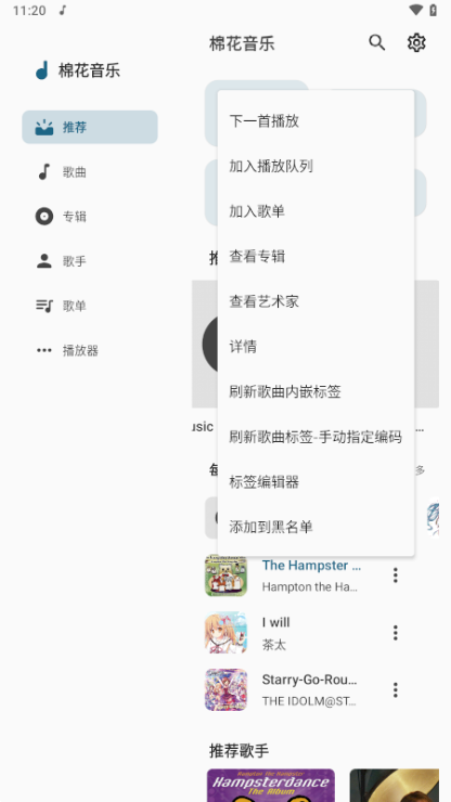 亮点介绍配图1