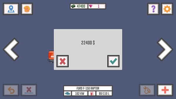 游戏攻略配图2