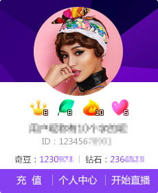 使用教程配图2