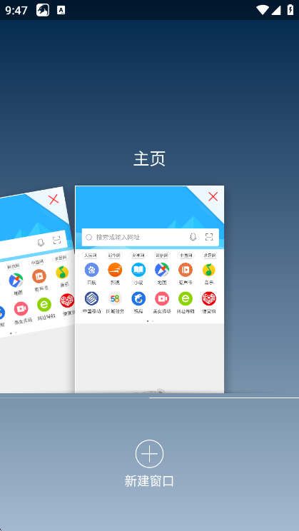 使用指南配图2