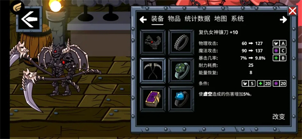 新手指南配图3