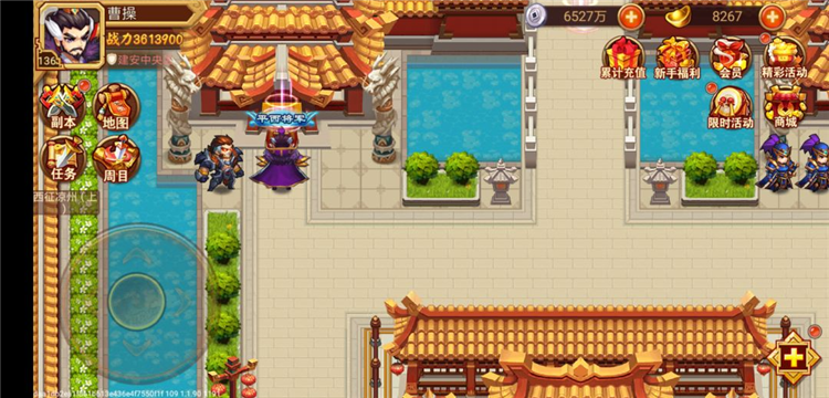 萌新零氪低氪进击大神攻略配图9