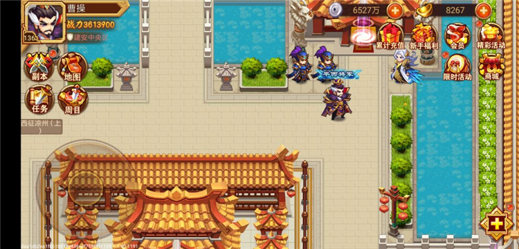 萌新零氪低氪进击大神攻略配图10