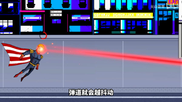游戏攻略配图2