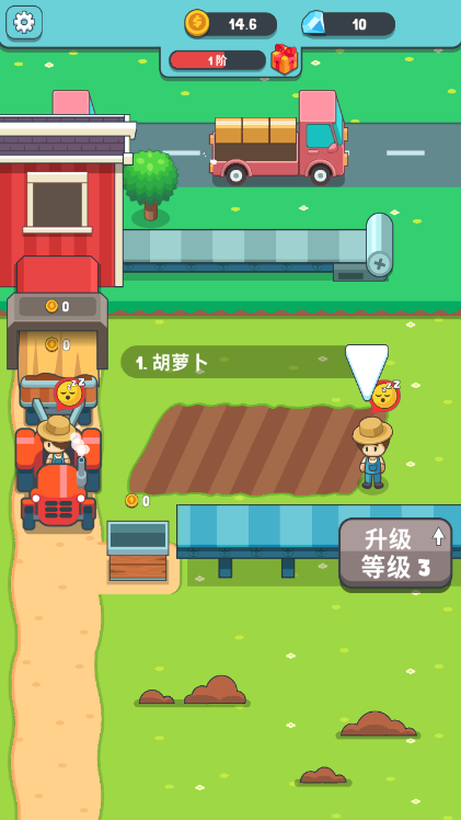 果汁农场游戏宣传图