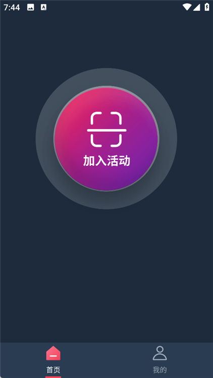 常见问题配图1
