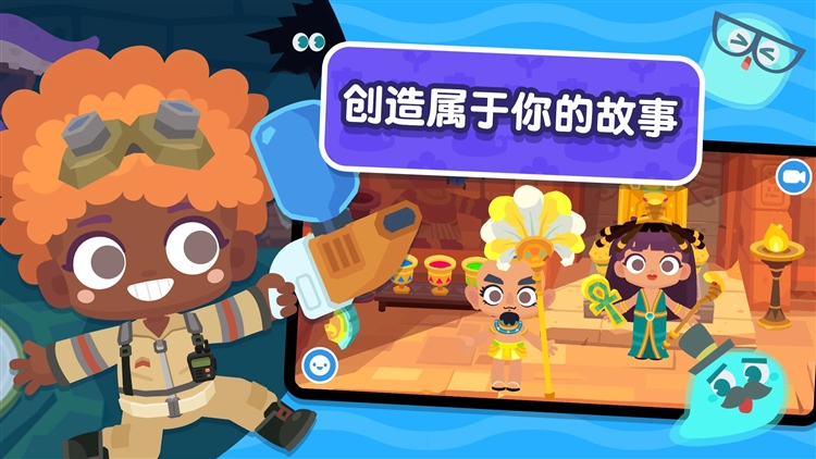 玩法介绍配图1