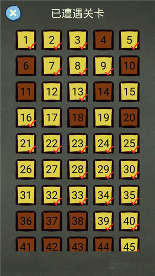 怎么玩配图2
