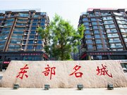 肥城肥城肥城东部名城楼盘新房真实图片