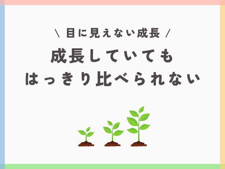 【お金の無駄？】子どものプログラミング教室はやめとけと言われるホントの理由