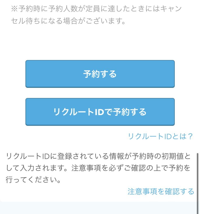 【キッズプログラミング】料金・口コミ｜無料で学べる教材が豊富｜オンラインで学び放題
