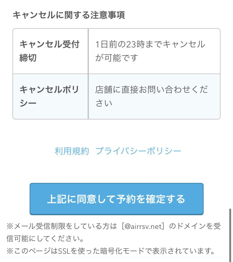 【キッズプログラミング】料金・口コミ｜無料で学べる教材が豊富｜オンラインで学び放題