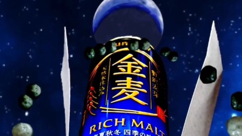 雑に実写再現