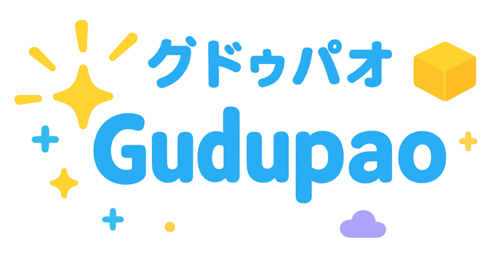 Gudupao Spark Banner