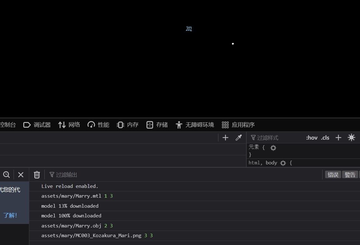 image-20221003152423968