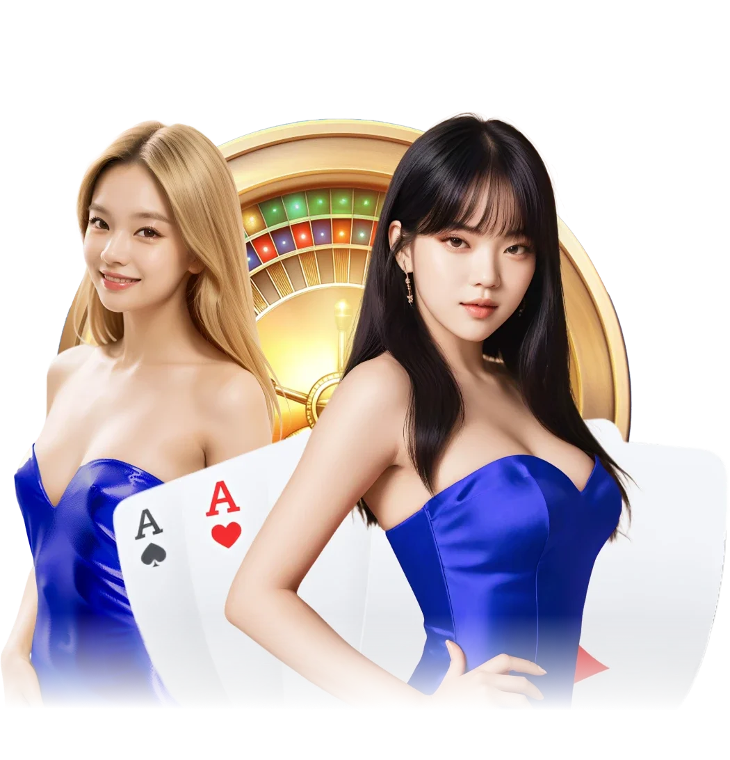 visual