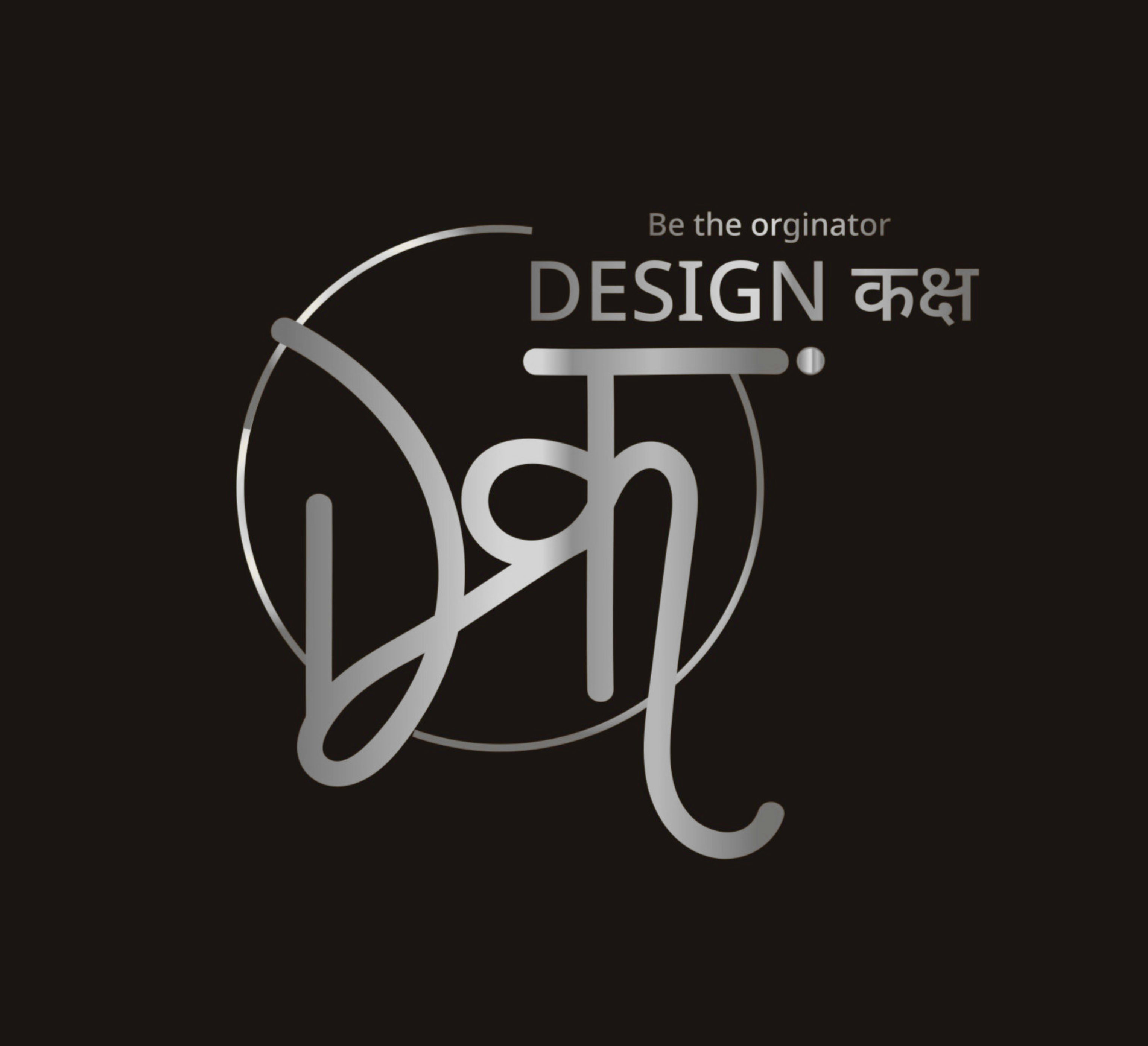 design kaksh logo