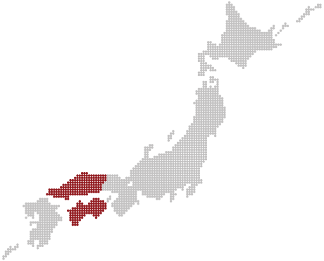 中国･四国
