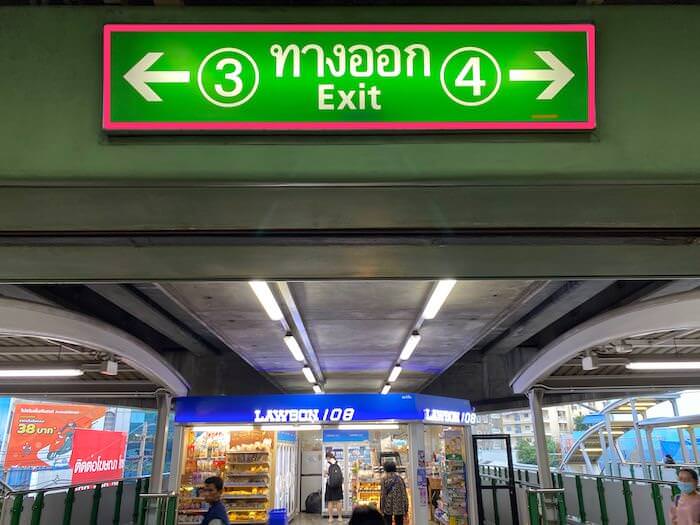 BTSトンローの3番出口