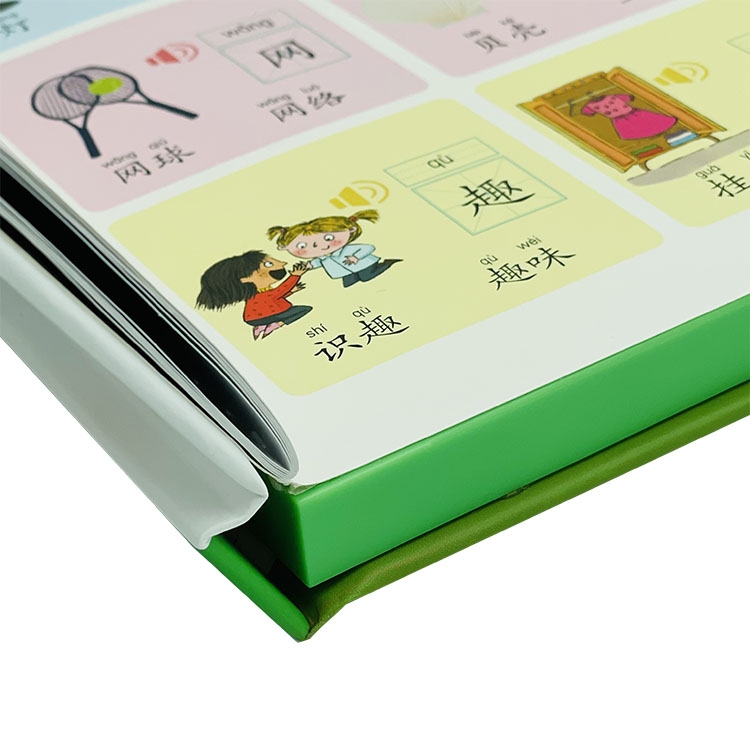 Custom Sound Board Book Printing - Shenzhen Fusheng Printing Co., Ltd.