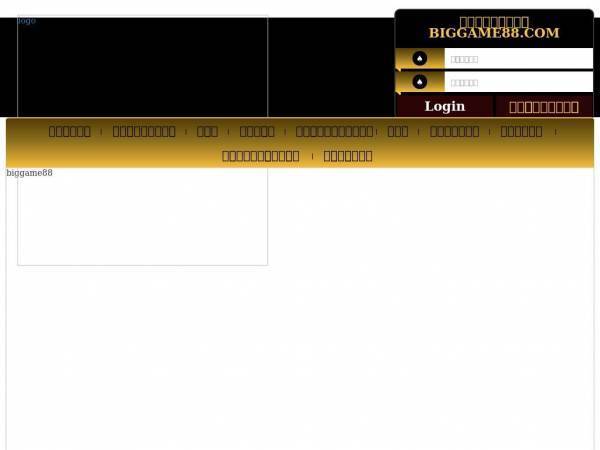 biggame88.com