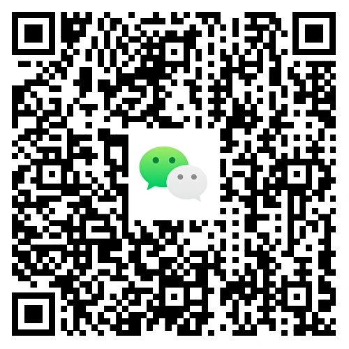 微信交流群二维码