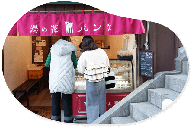 お土産屋さんめぐりって楽しい！