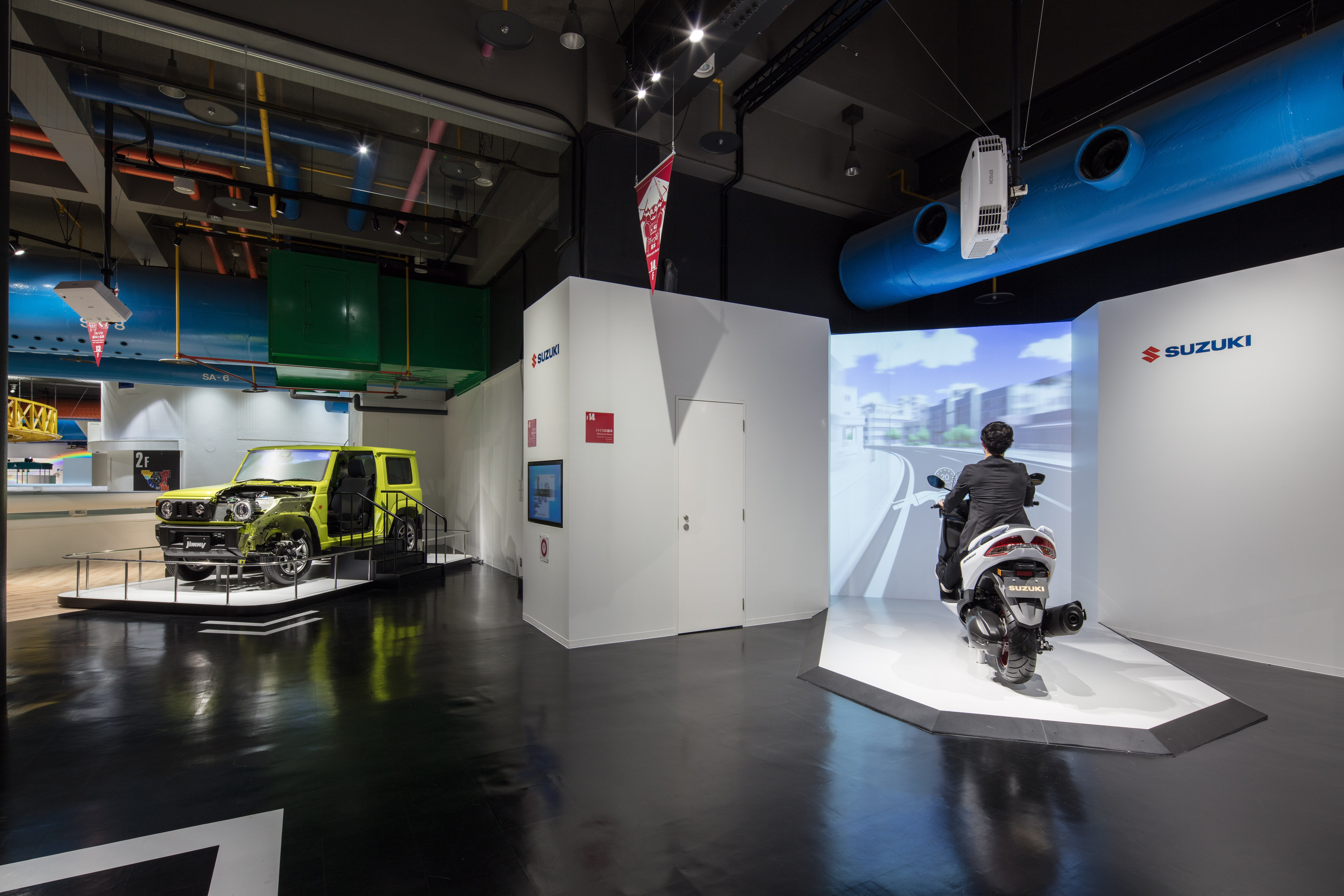 浜松科学館 スズキ展示