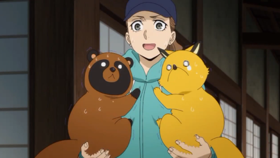 12° episódio de Daemons do Reino das Sombras faz referência a uma das maiores lendas folclóricas do Japão que até inspirou clássico do Studio Ghibli (Notícias Daemons of the Shadow Realm)
