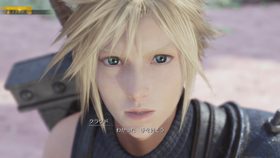 目がくらむほどリッチな『ファイナルファンタジーVII リバース』が明らかにする「昔と今のゲーム環境の違い」 (Column ファイナルファンタジーVII リバース)