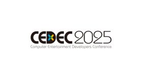 CEDEC 2025の開催概要が発表 テーマは「Innovating Fun」に (News CEDEC 2025)